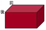 テーブルクロス_風呂敷タイプ