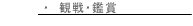 ϐEӏ