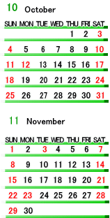 �����x�Ɠ��ɂ���