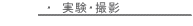 ijEBeX^WIij