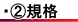 n̋Kiɂ