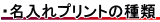 vg̎ނɂ