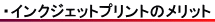 CNWFbgvg̃bgɂ