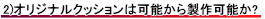 IWiNbV͉琻\H