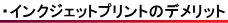 CNWFbgvg̃fbgɂ