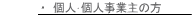 lElƎ